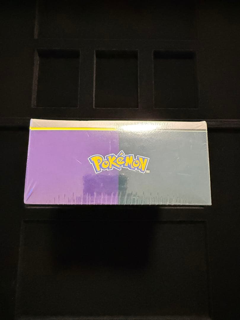 ポケモンカードゲーム TAG TEAM GX スターターデラックスセット未開封