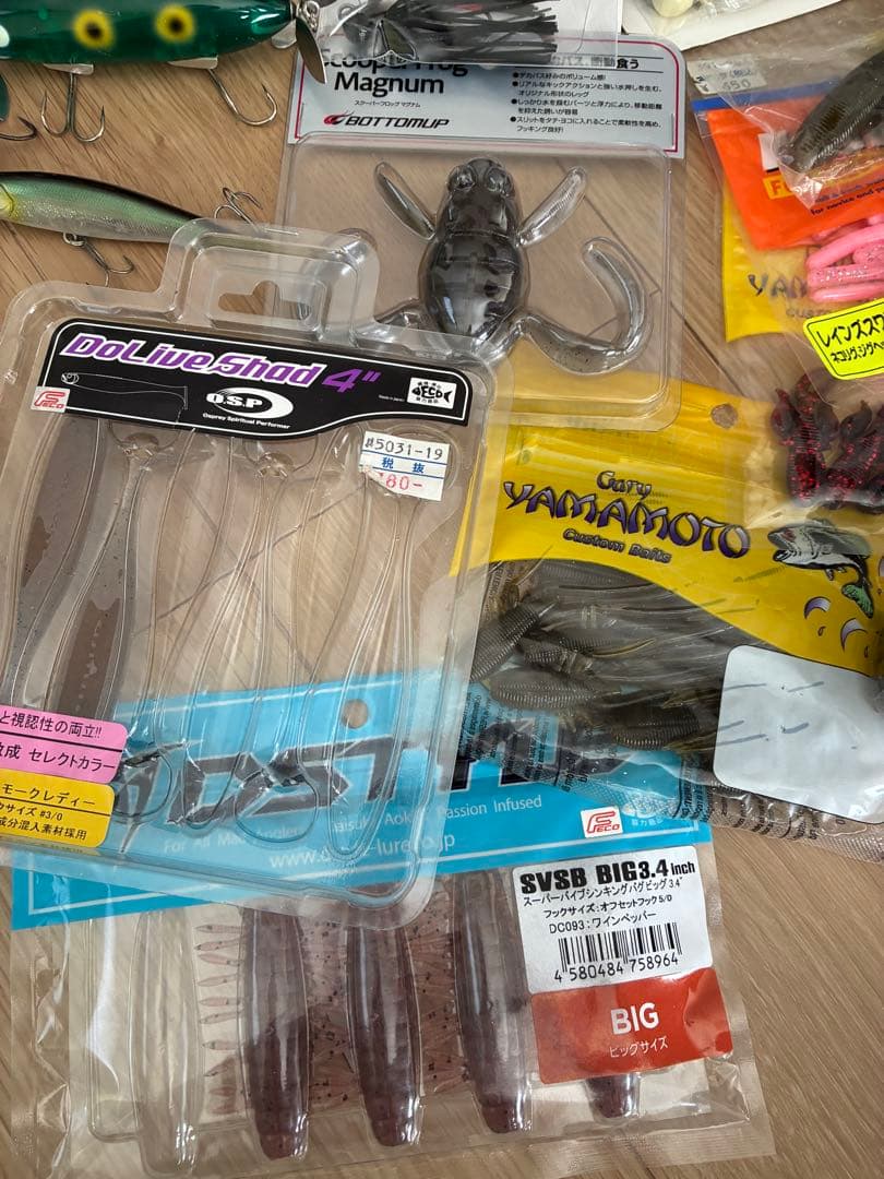 ルアーセット まとめ売り