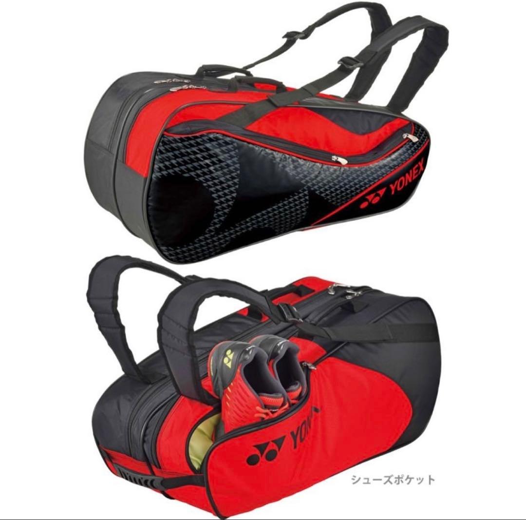 YONEX バドミントンラケットバッグ ブラック/レッド