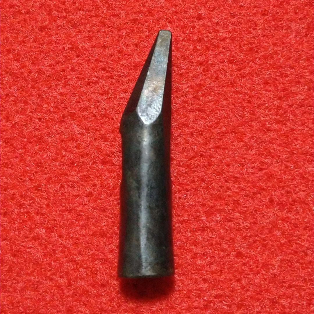 舎型玄能　吉柴