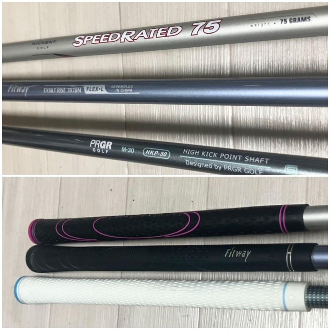 クリーニング済/レディースゴルフフルセットPRGR他クラブ12本軽量バック付