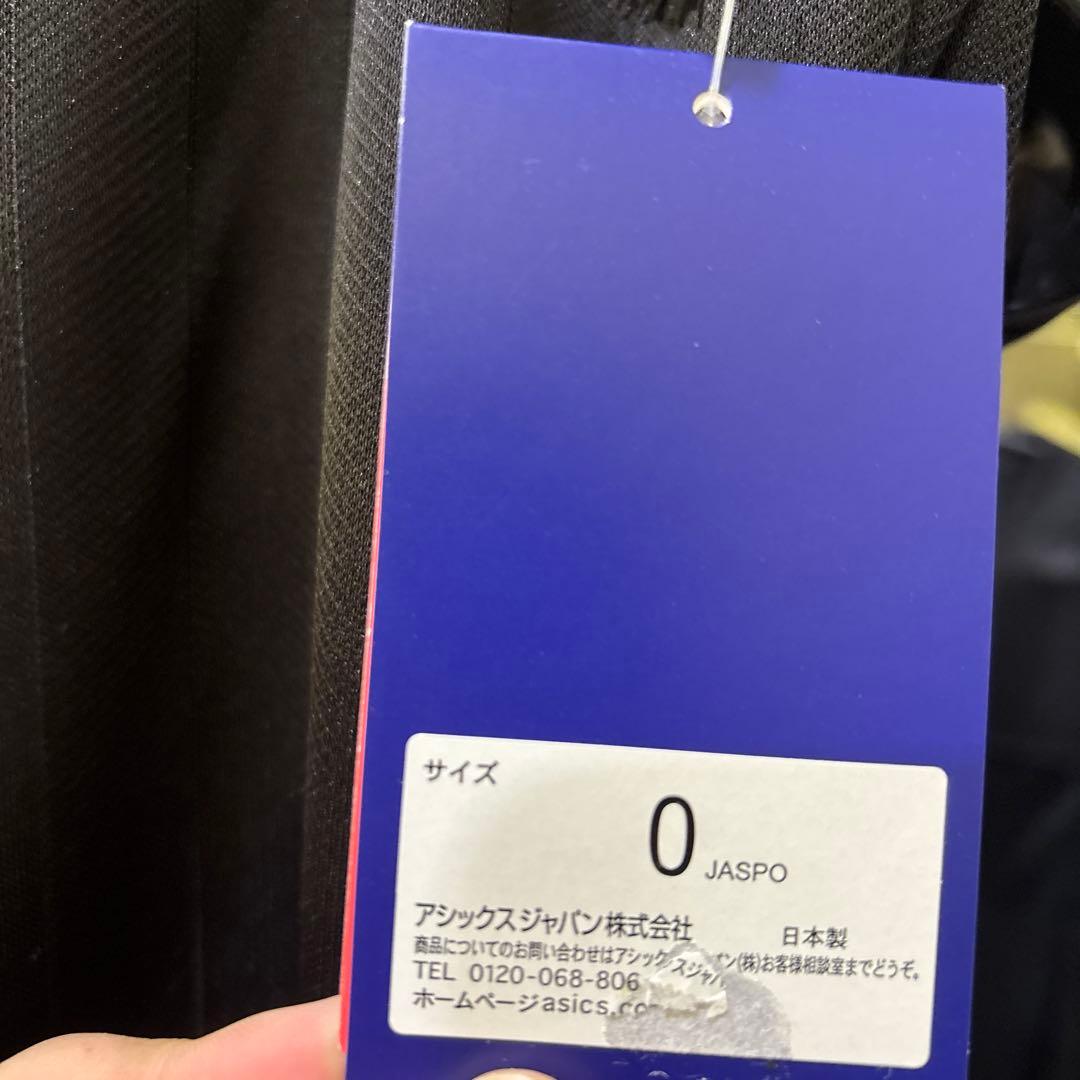 アシックスオーダージャージパンツ新品