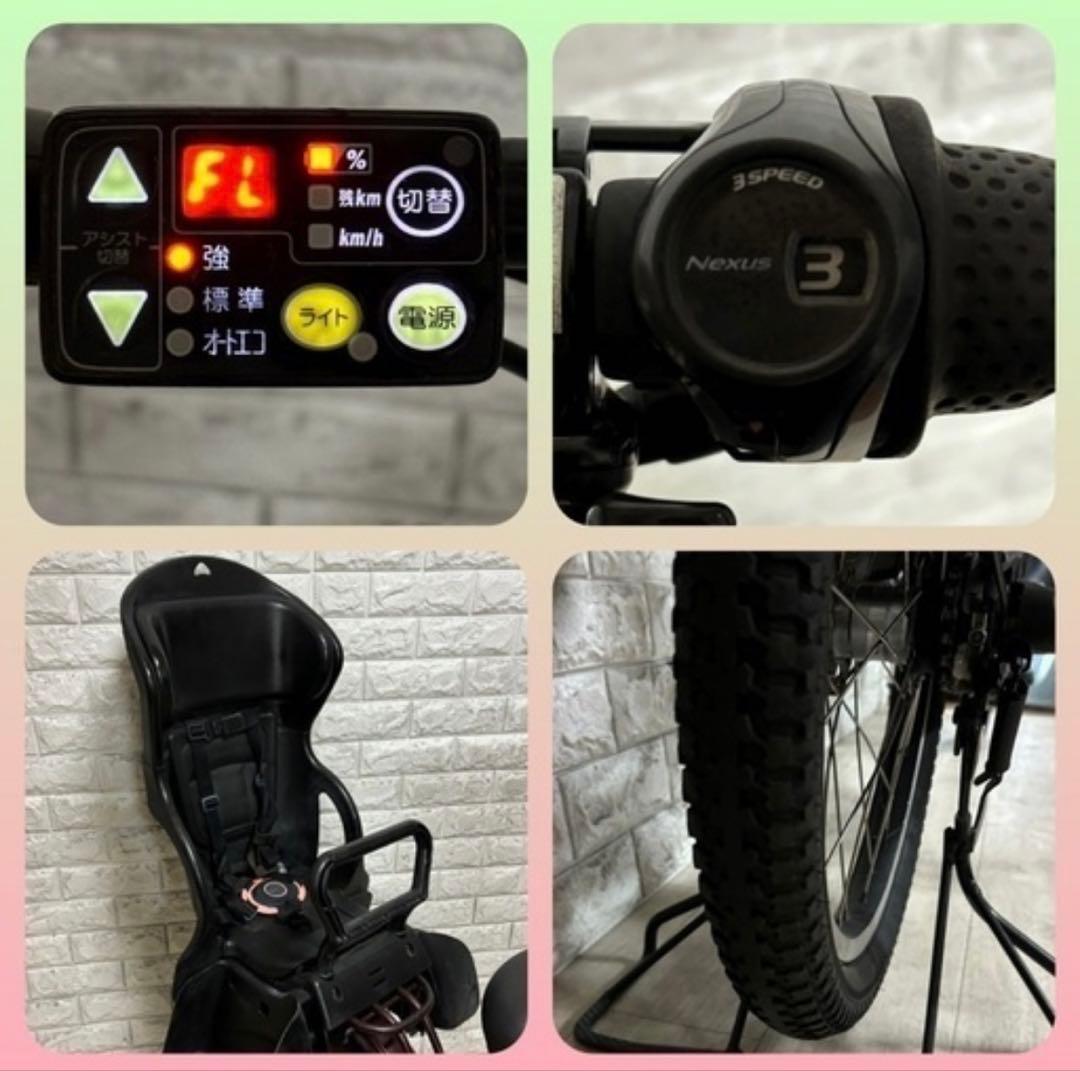 ヤマハ 電動自転車 PASBabby 子供乗せ大容量8.7Ah☆美品☆室内保管☆