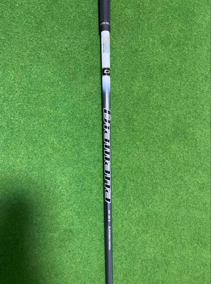 Diamana PD 50S ドライバーシャフト callawayスリーブ付