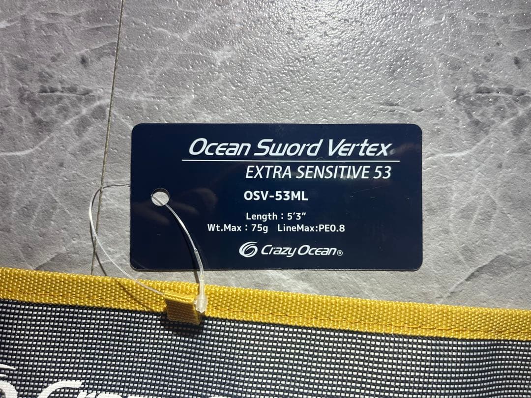 f*m様 Crazy Ocean Ocean Sword Vertex OSV-