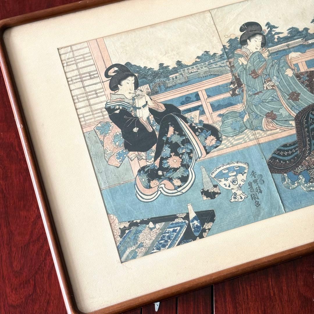 歌川豊国 太平婦女独遊 浮世絵 額装 美人画 木版画 三枚続き