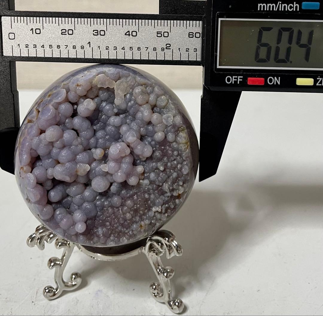 グレープアゲート カルセドニー スフィア 鉱物標本 葡萄瑪瑙原石 風水晶 幸運
