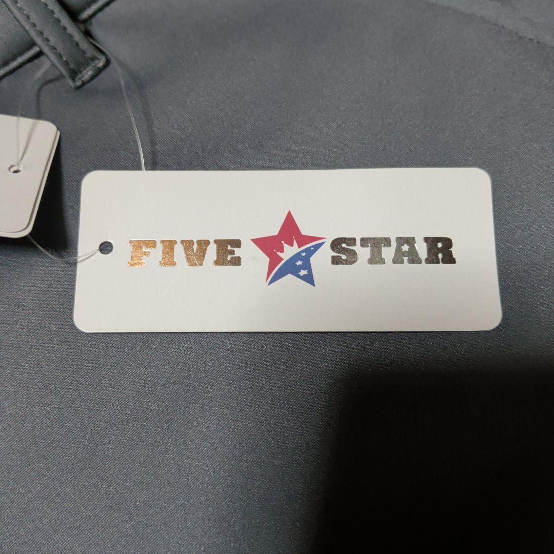 FIVESTAR スポーツパンツ グレー/ホワイト