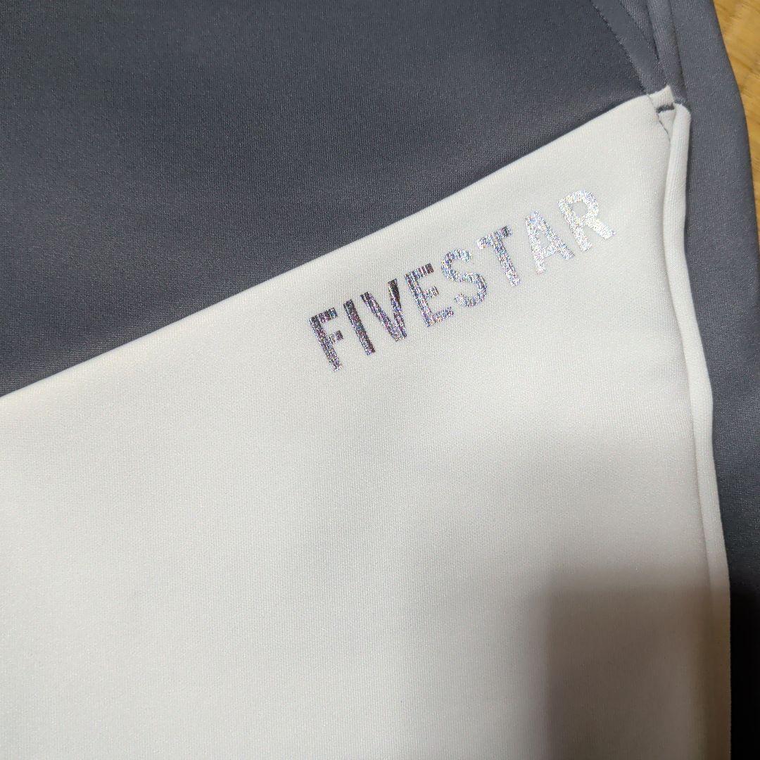 FIVESTAR スポーツパンツ グレー/ホワイト