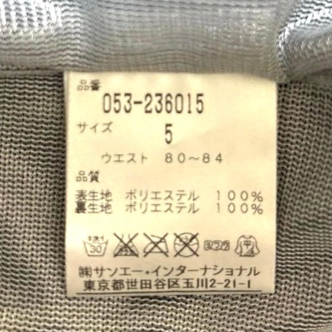 PEARLY GATESパーリーゲイツ　ゴルフパンツ　Ｌ　ナイロン系　紺