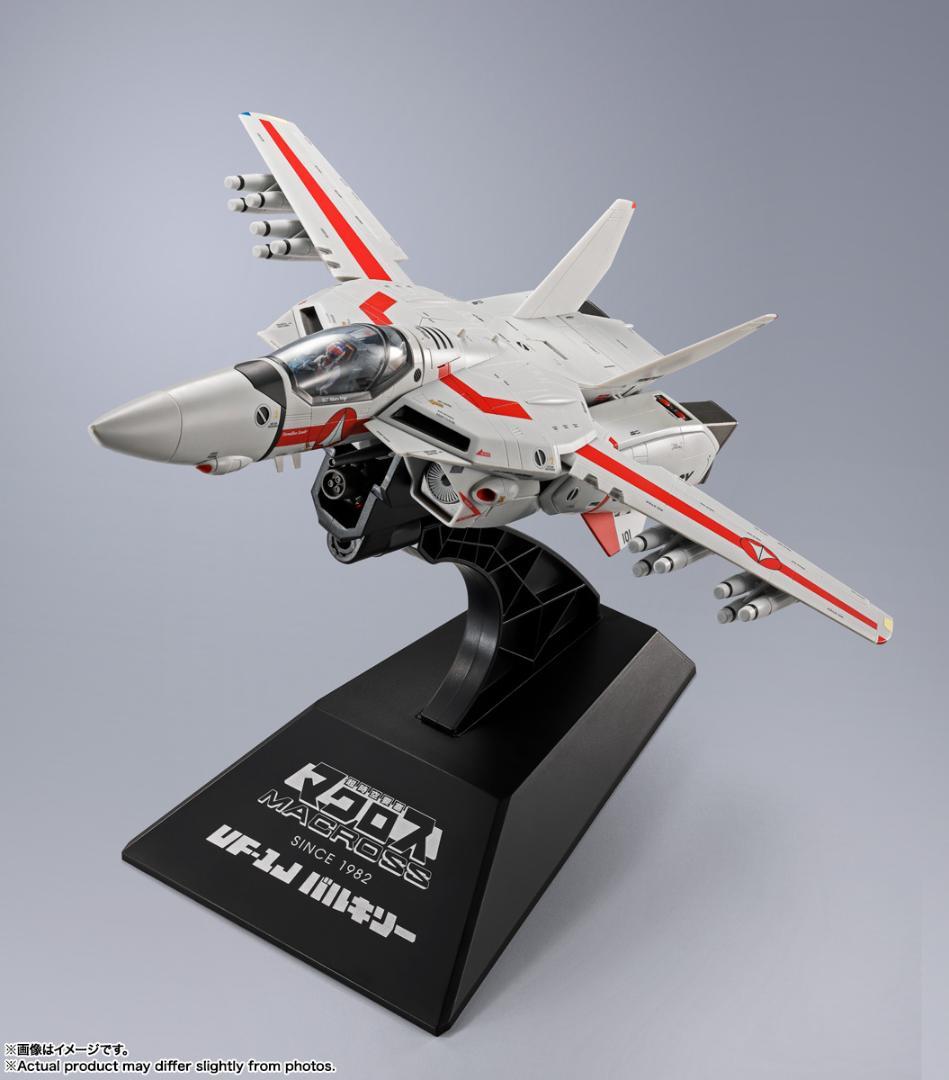 【新品未開封】超合金 VF-1J バルキリー　マクロス　魂ネイションストア限定