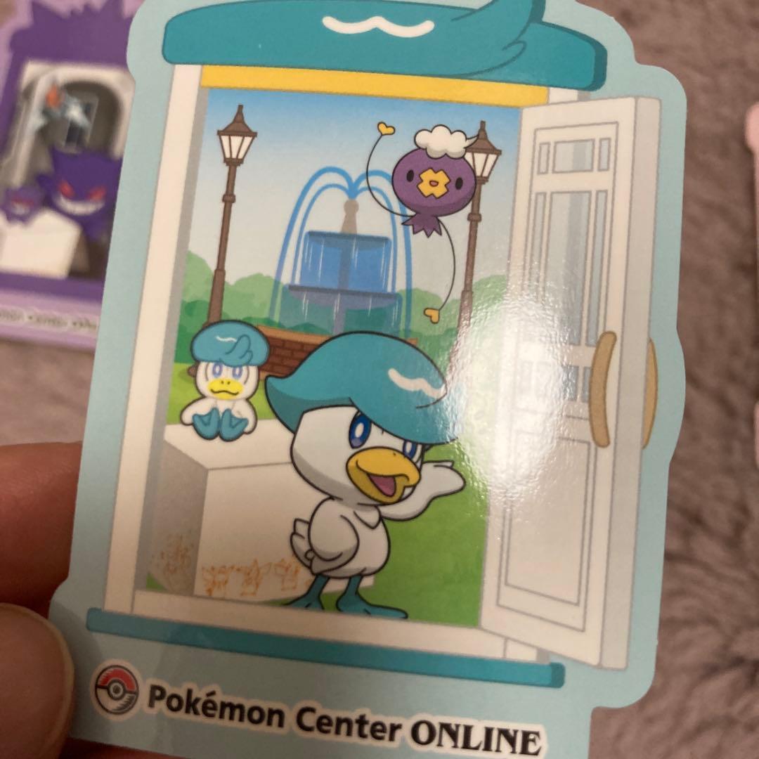 【匿名配送】ポケモンのシールセット