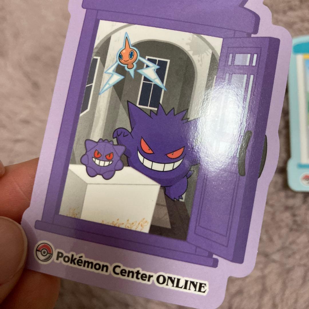 【匿名配送】ポケモンのシールセット