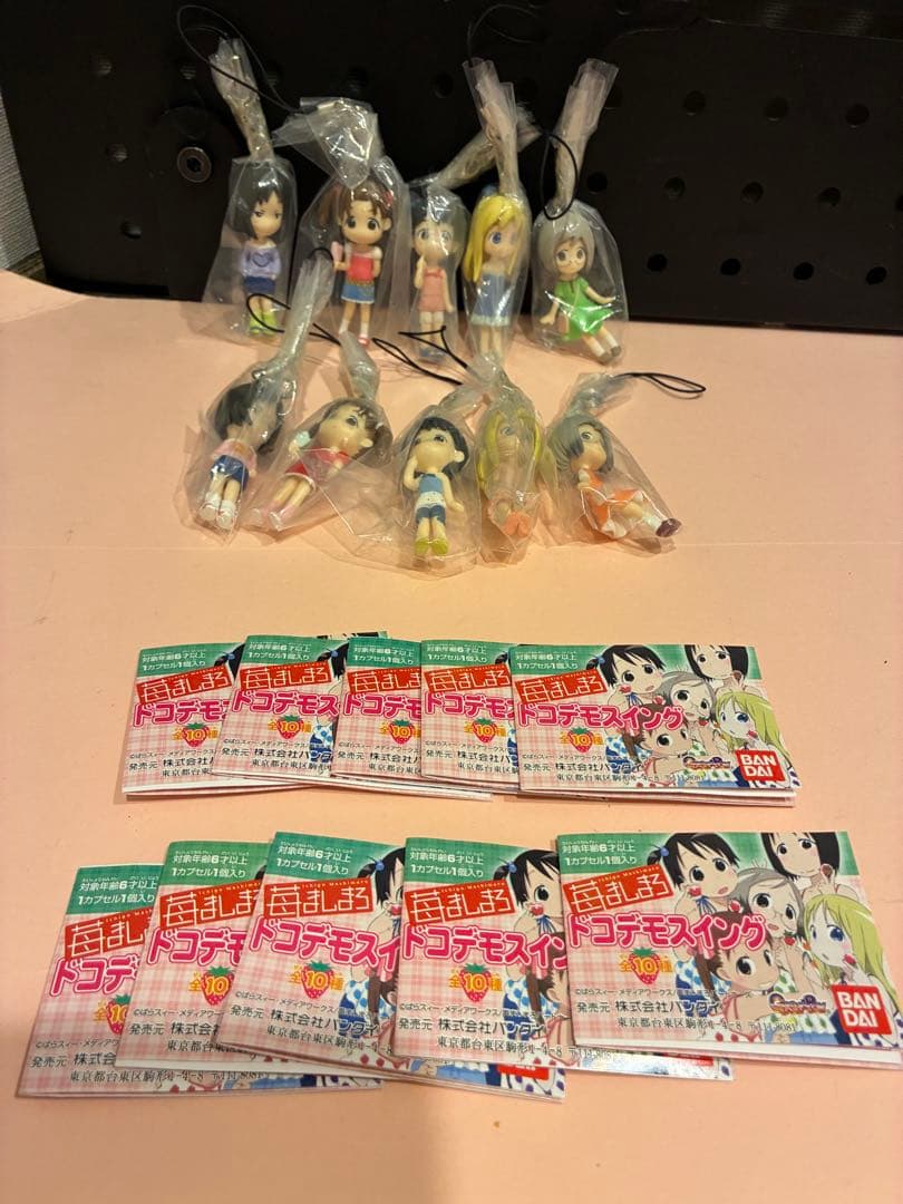 苺ましまろ ドコデモスイング 全10種 ガチャ　フィギュアストラップ