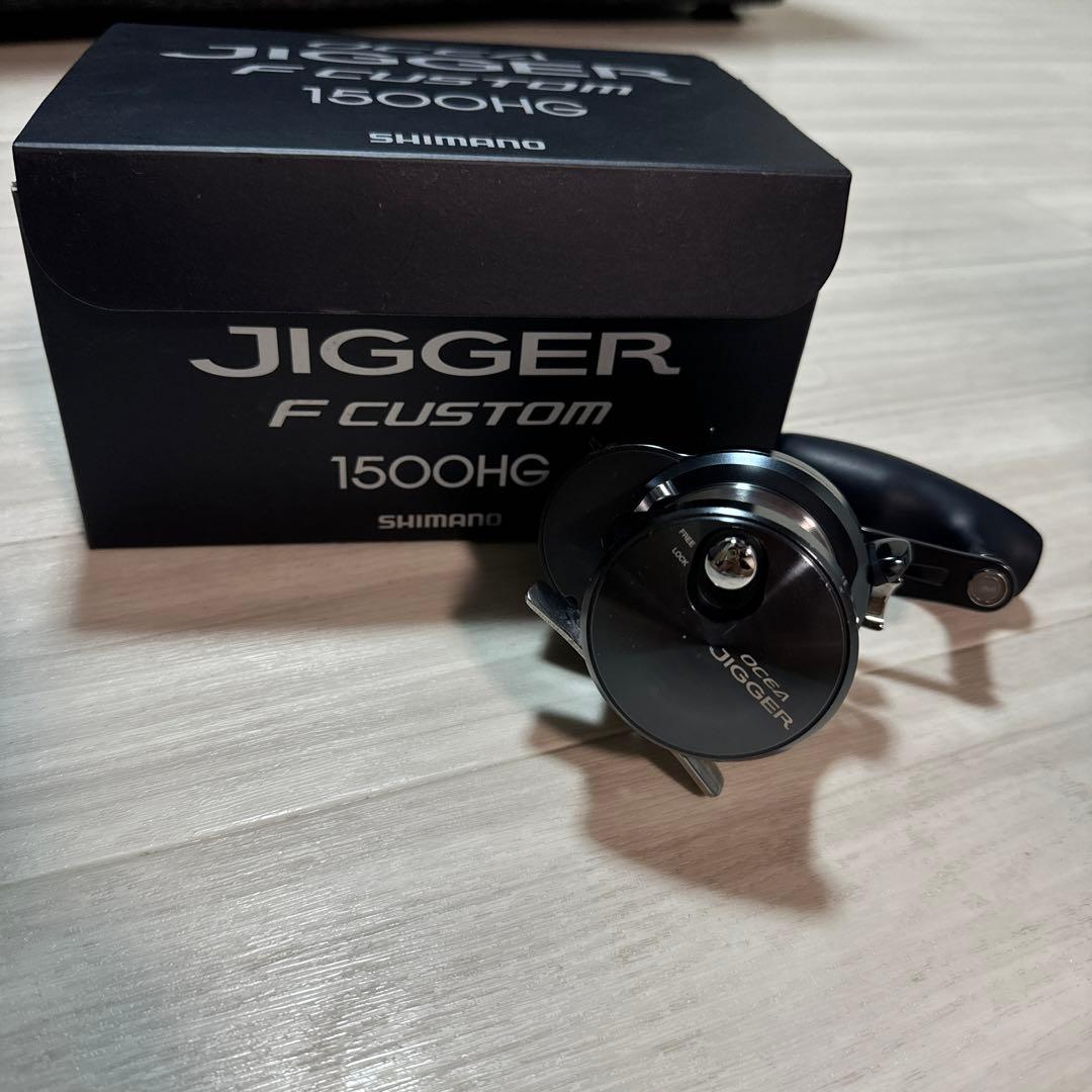 リール SHIMANO OCEA JIGGER F CUSTOM1500HG