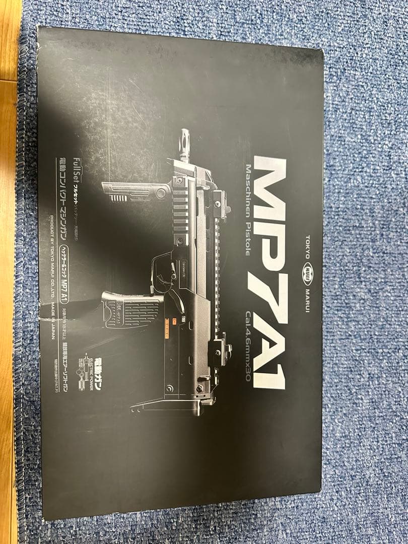 MP7A1 電動ガン