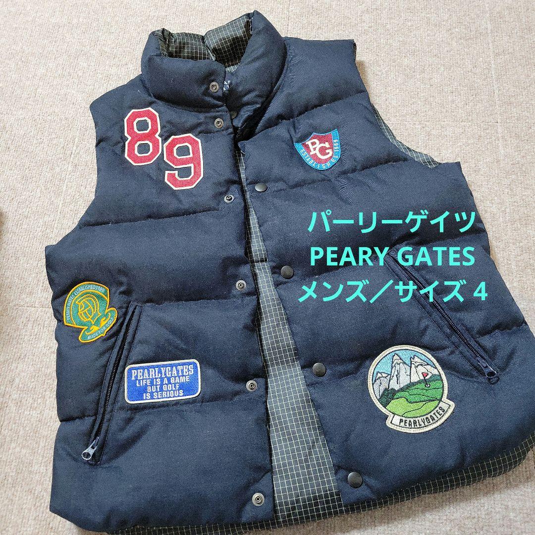 パーリーゲイツ PEARY GATES ／ メンズ ダウンベスト【 Mサイズ】