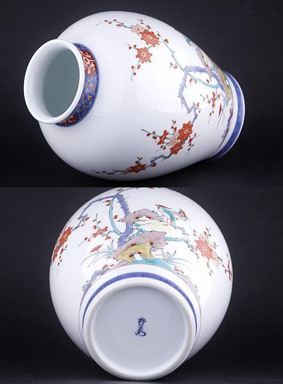 十四代 酒井田柿右衛門 花瓶
