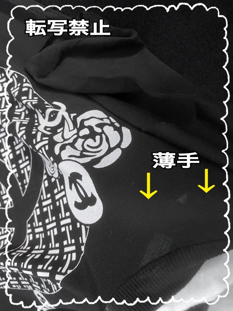 新品☆CHANEL☆サマー半袖ニット☆非売品☆薄手