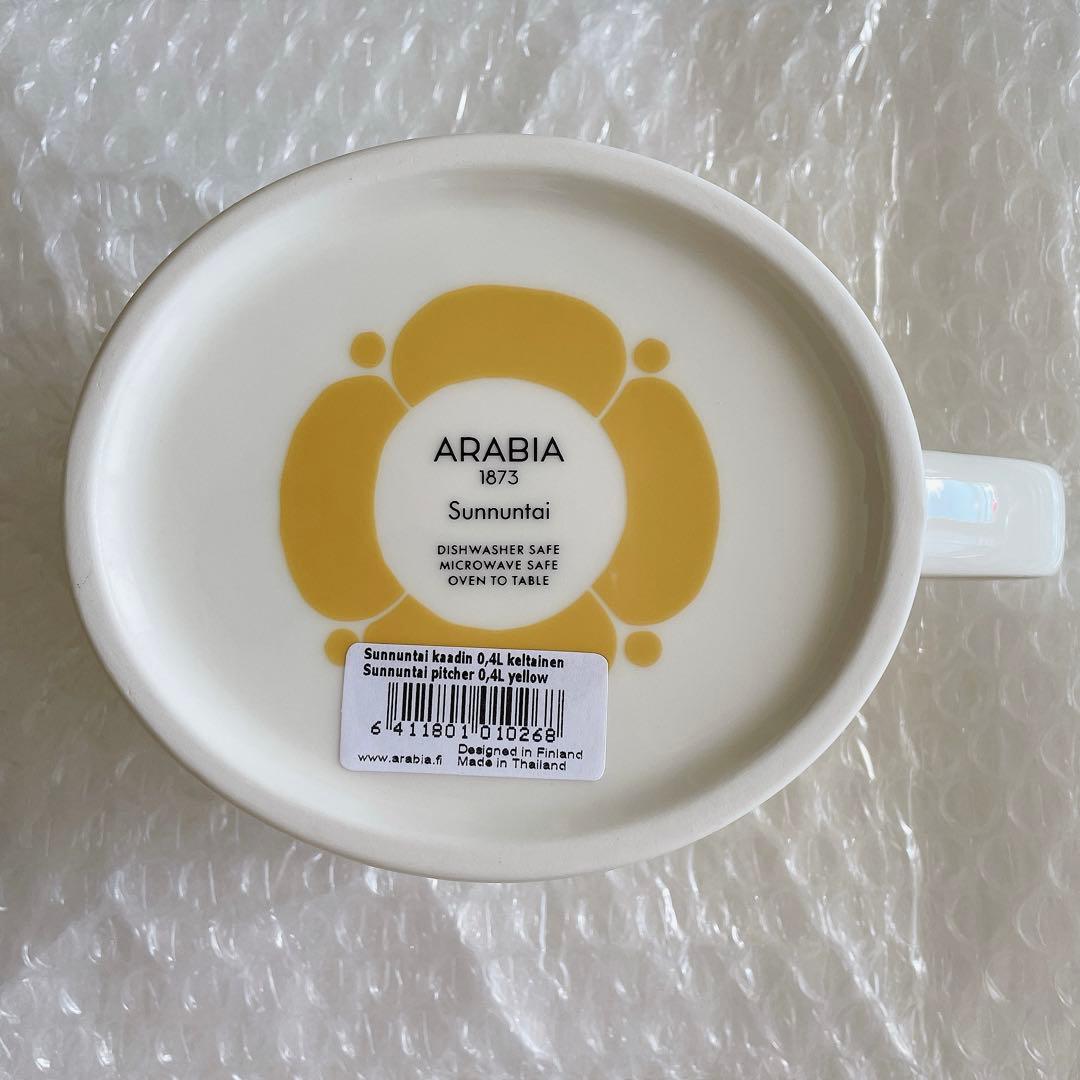 《新品未使用タグ付》アラビア スンヌンタイ ピッチャー0.4L ソースボート