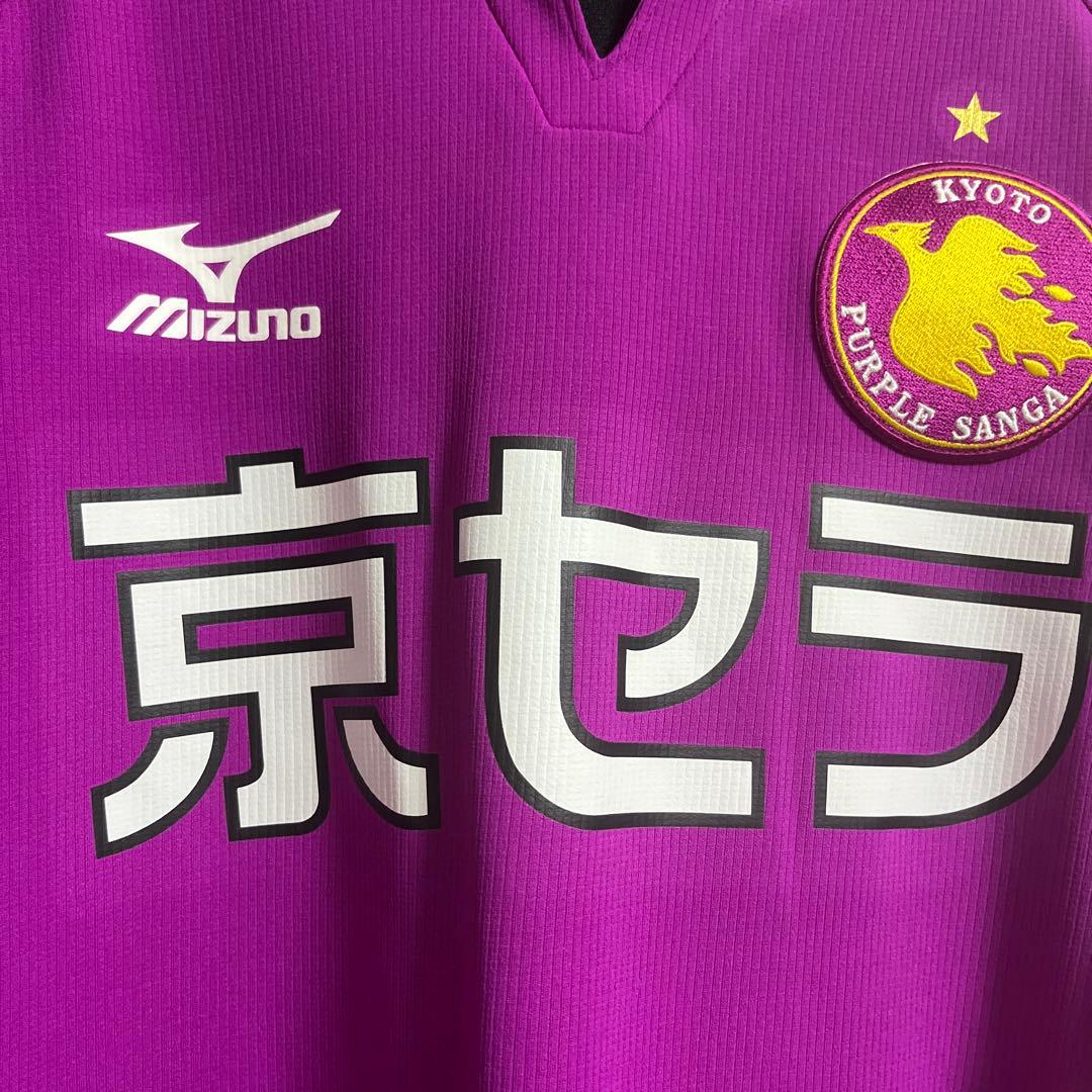 ⚠️未使用　京都パープルサンガ　レプリカユニフォーム　2003