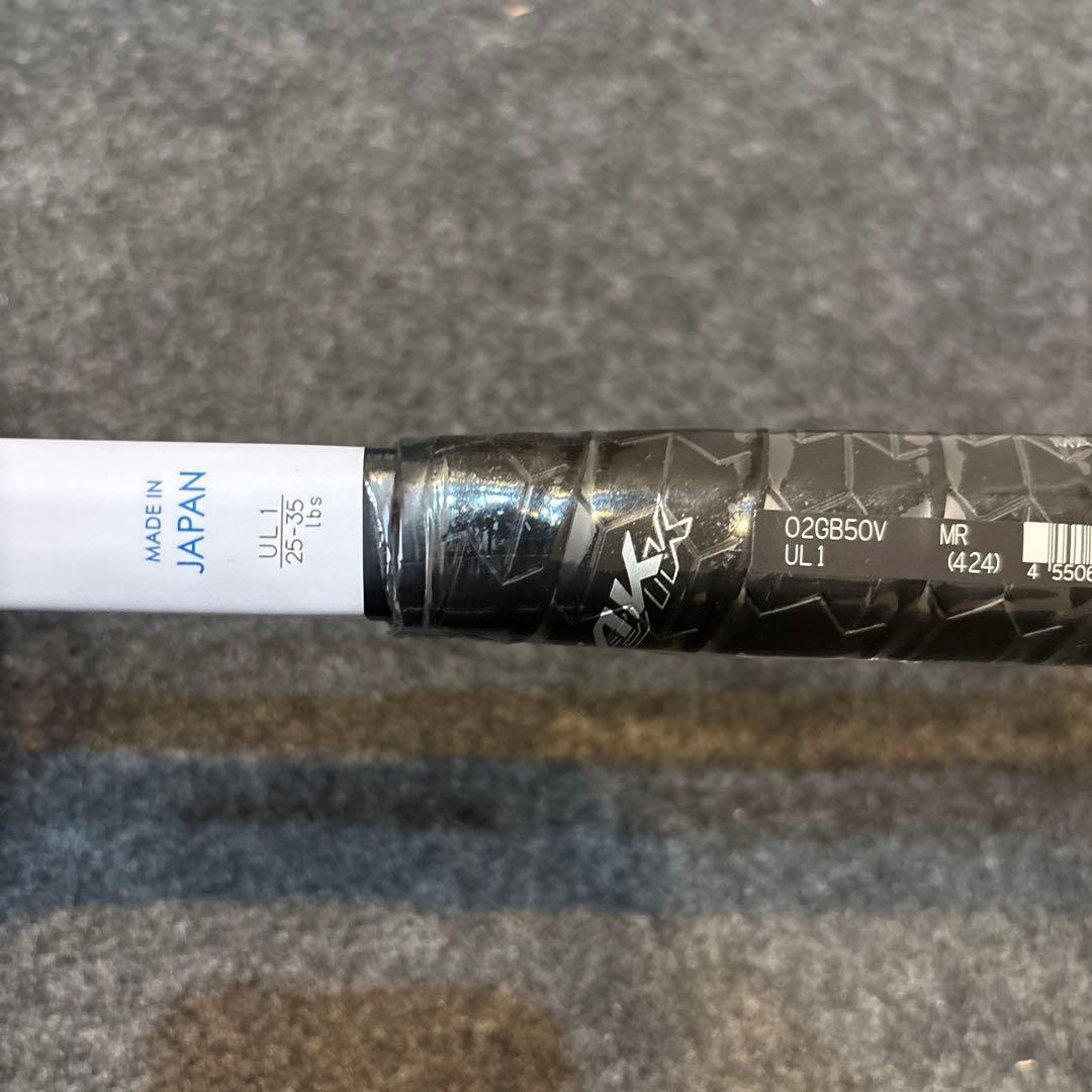 新品YONEX ジオブレイク50v UL1