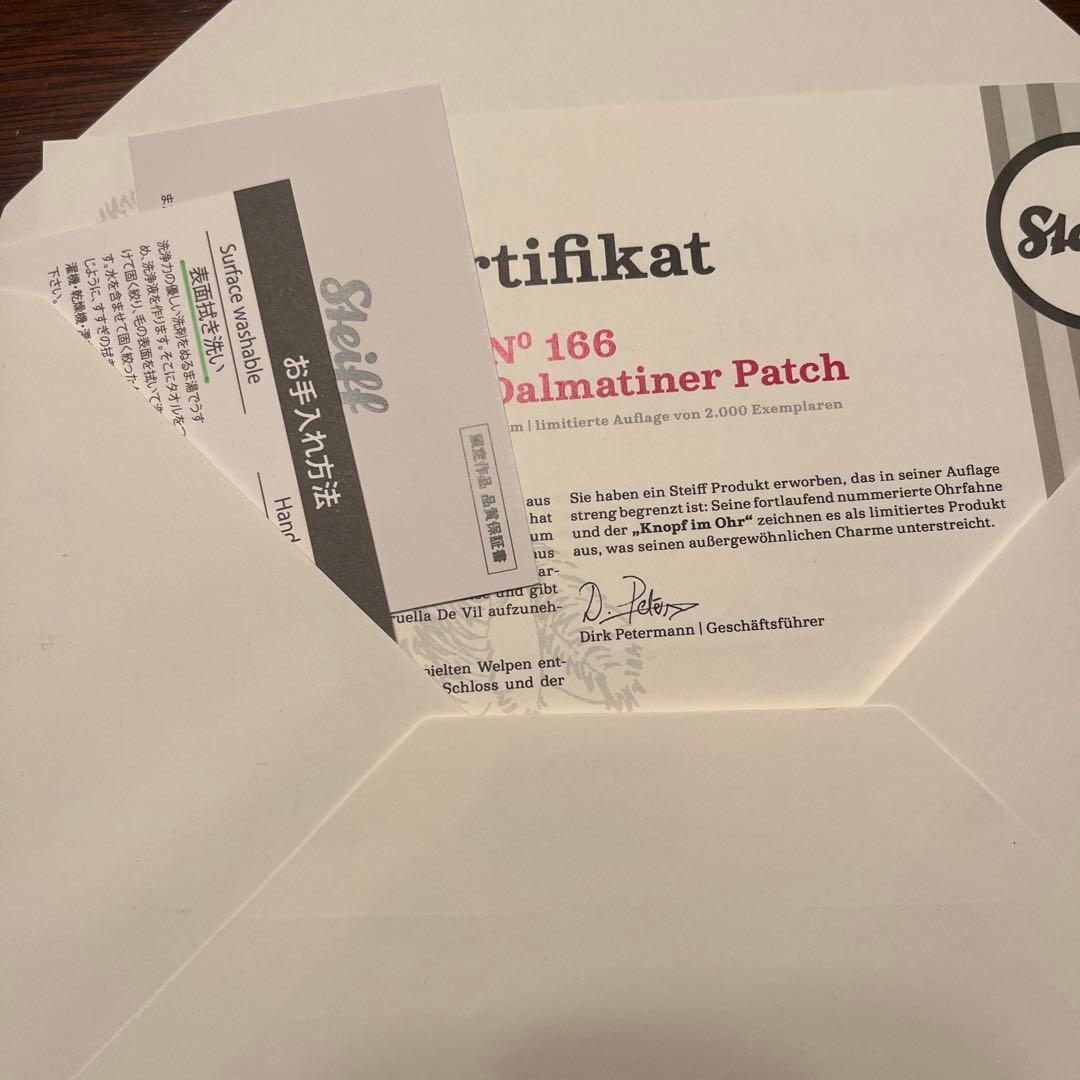 【値下げ中】steiff 限定 101匹わんちゃん パッチ 保証書⭕️