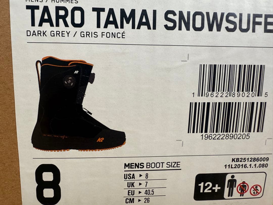 K2 Taro Tamai surfer 新品 最新モデル 26.0