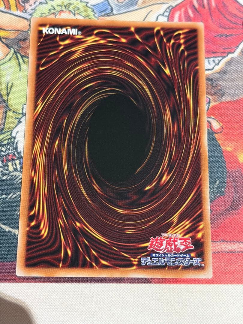 白き幻獣ー青眼の白龍　オーバーフレーム　プリズマティックシークレットレア ２枚