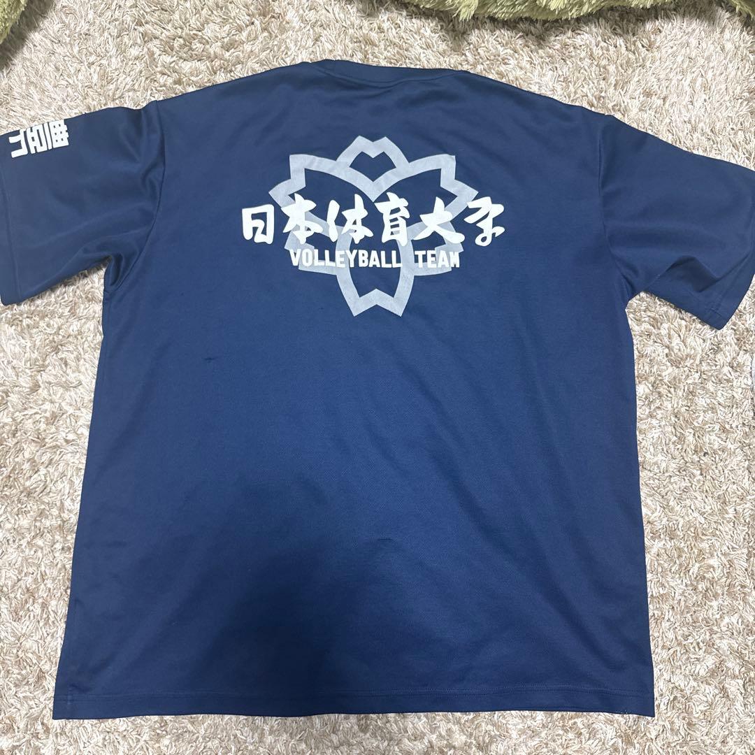 Mizuno 日本体育大学 バレーボールチーム シャツ 2XL ネイビー