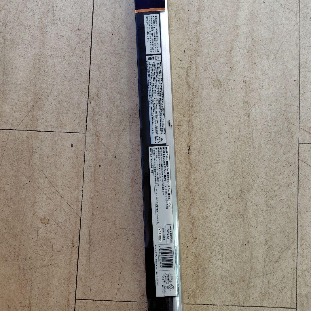 釣り竿　シマノ　渓峰本流　本流竿　H70-75　ZT　ロッド