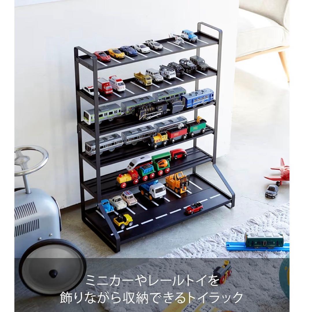 【２台セット】トミカ　プラレール　駐車場　車庫　駐車場　収納　ヤマザキ