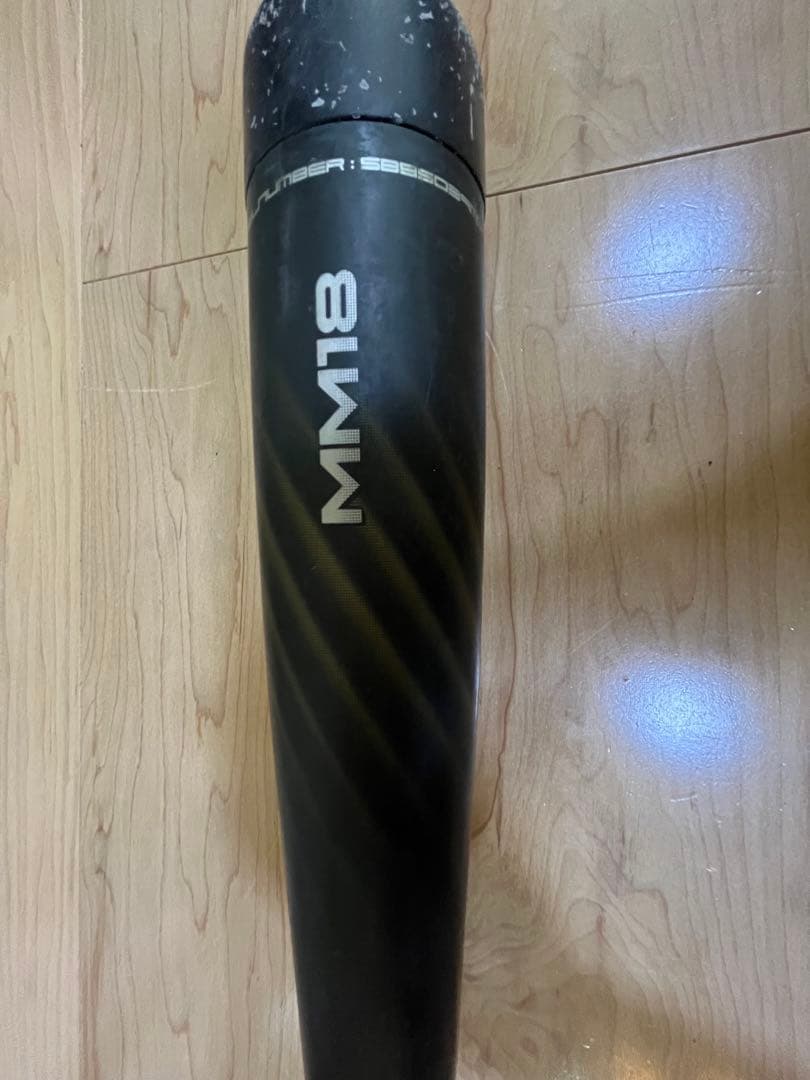 SSK MM18 軟式バット 78cm バットケース付き
