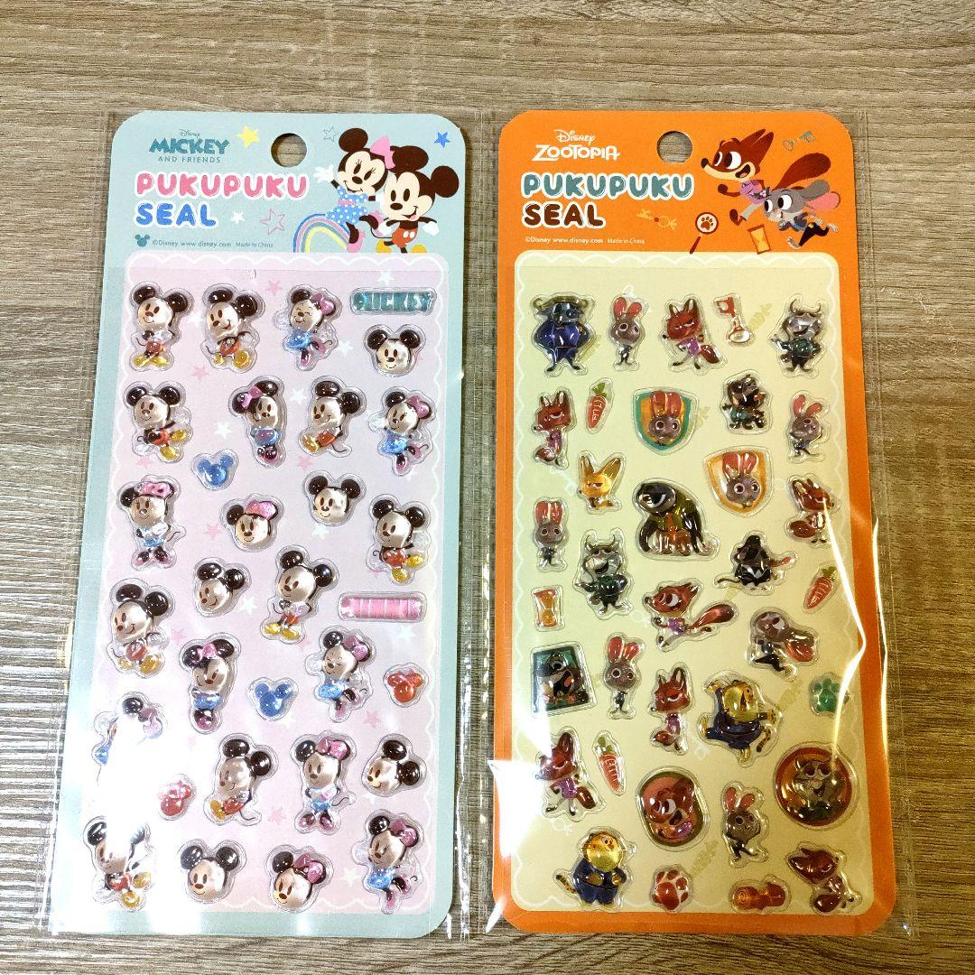 【即売れ注意】ディズニー ぷくぷくシール 15種類 豪華 大量 正規品 全種