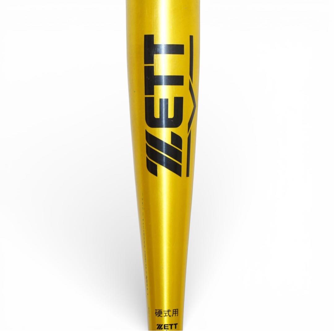 【美品】ZETT ZettPower 2nd 83cm 硬式用 金属