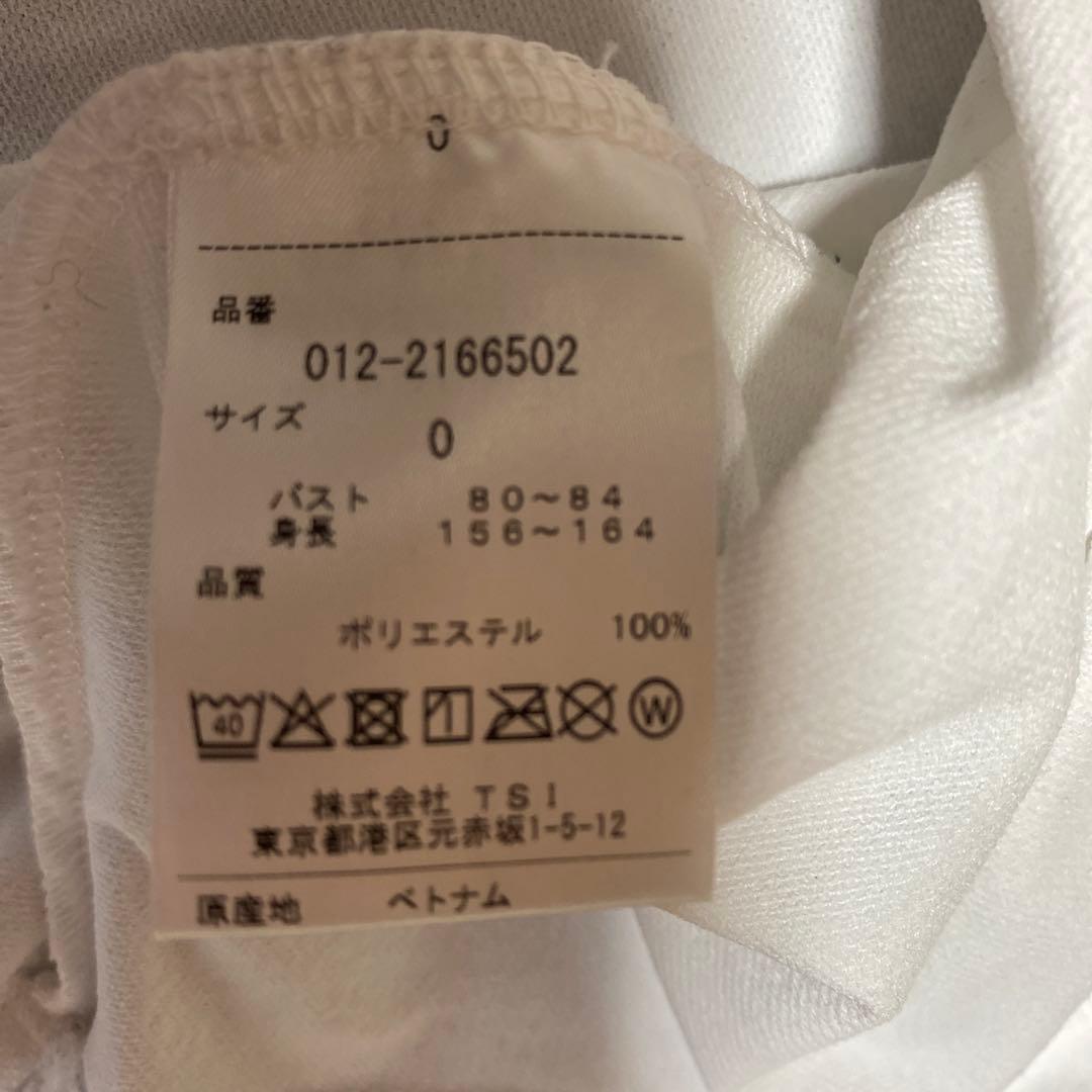 ニューバランス　ゴルフ　セットアップ　モックネック　スカート　レディースＳ　美品