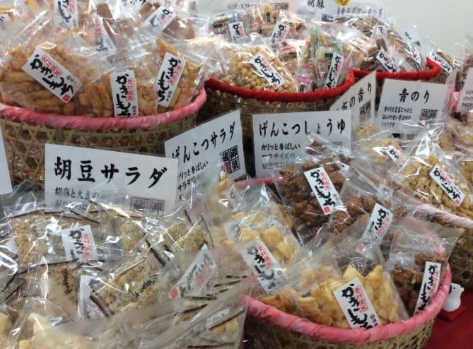 希少大サイズ　竹カゴ　竹籠　竹かご　8個