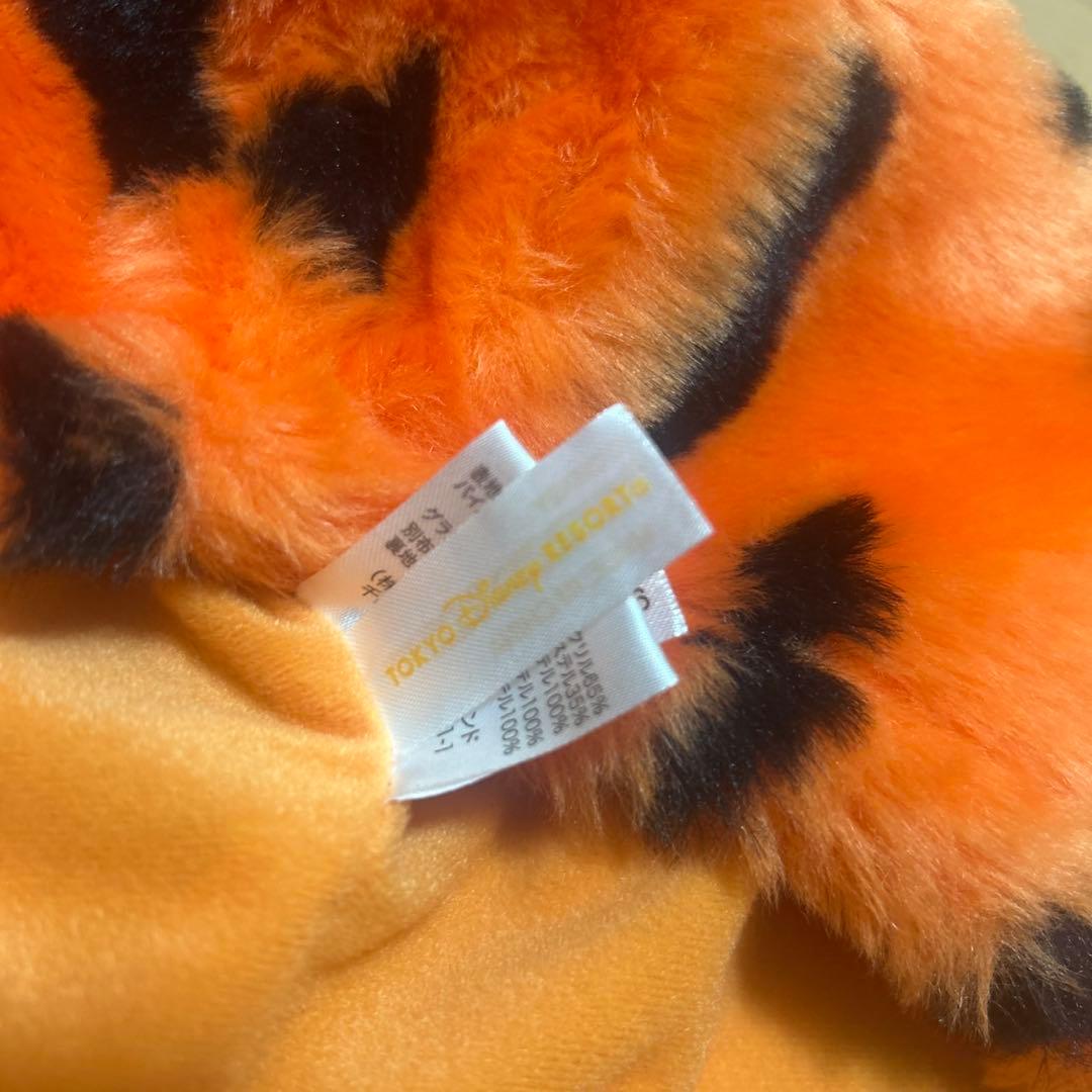 Disney ディズニー　マフラーキャップ　ティガー