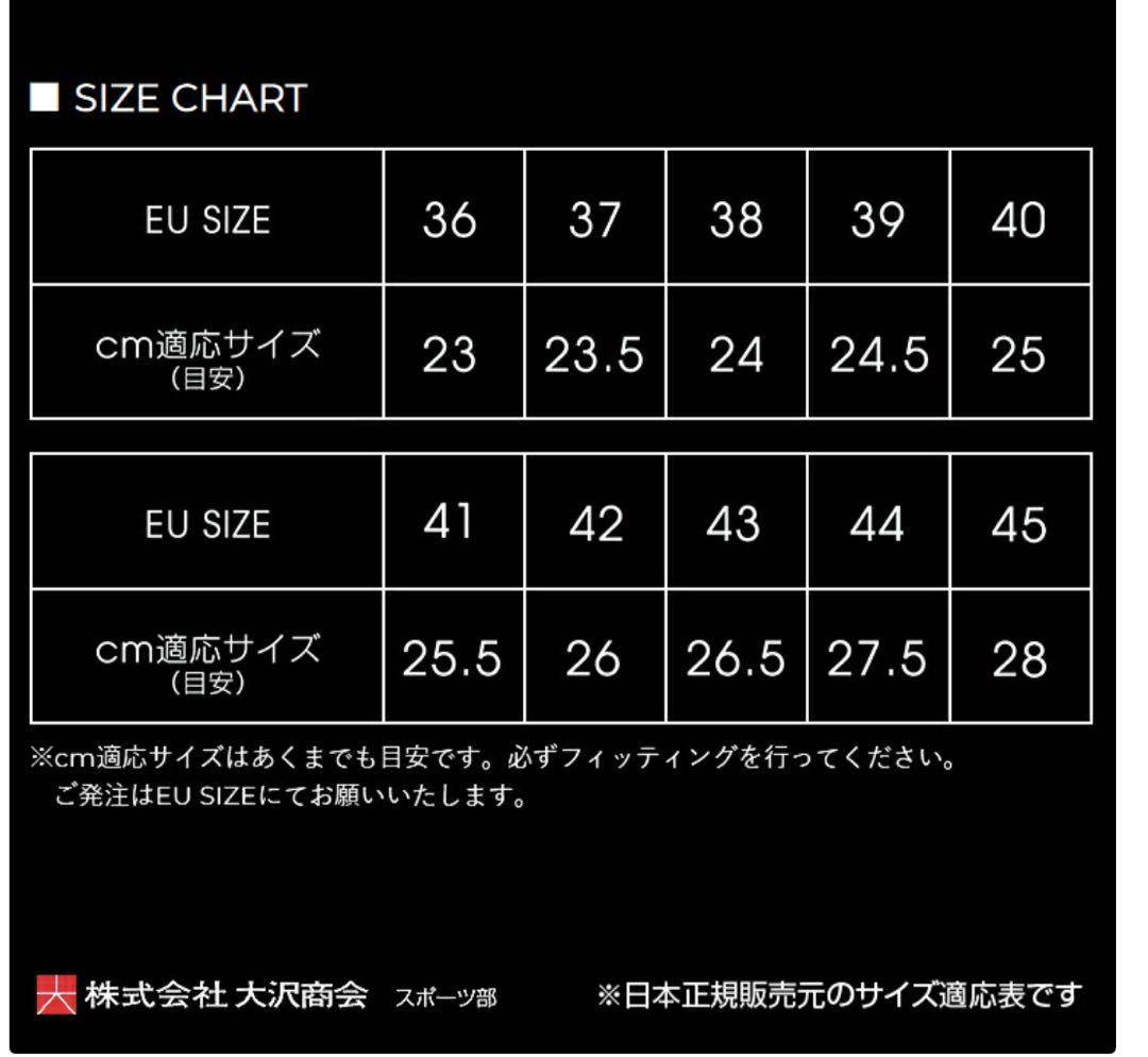 ゴルフシューズ　レディース
