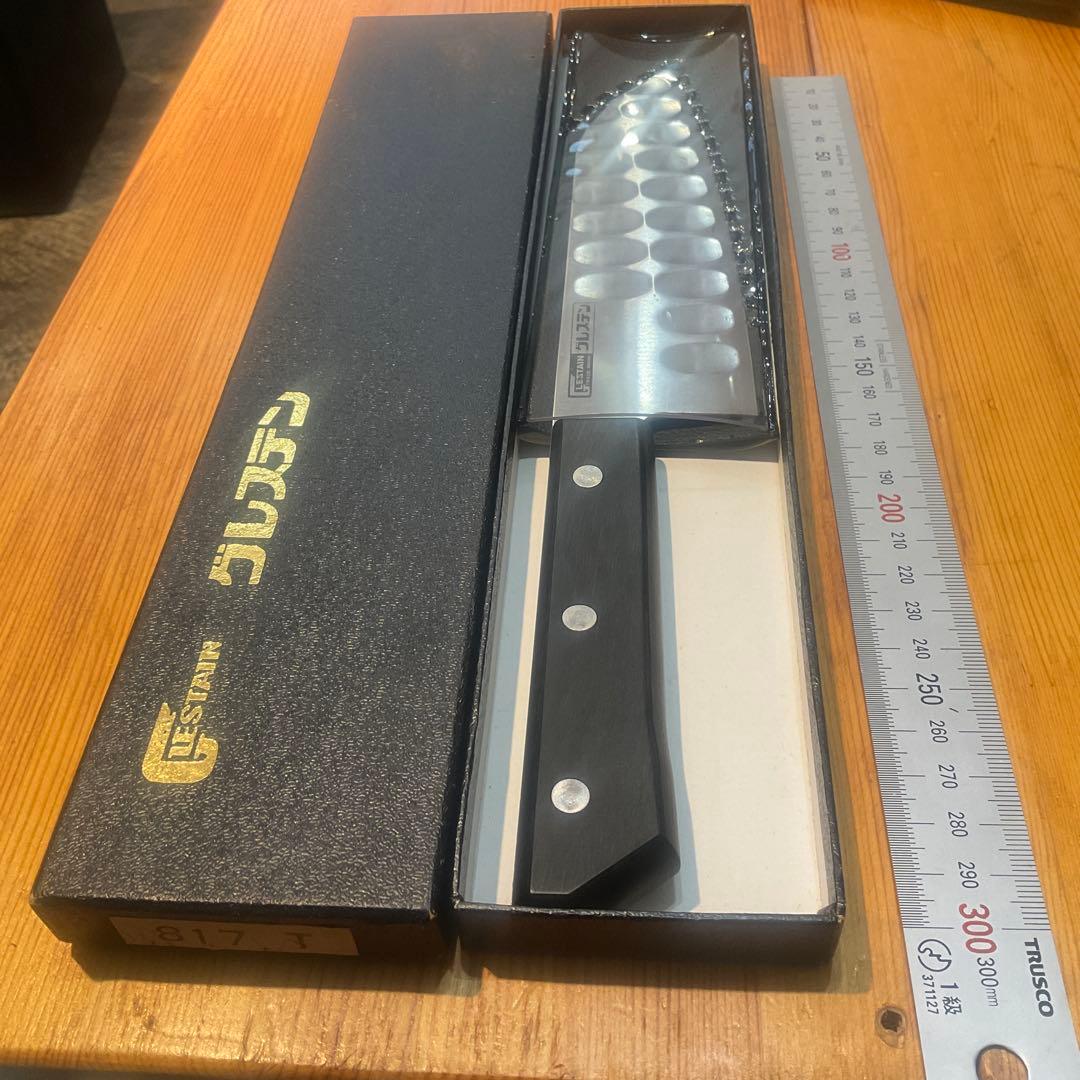 グレステン　817T 三徳包丁