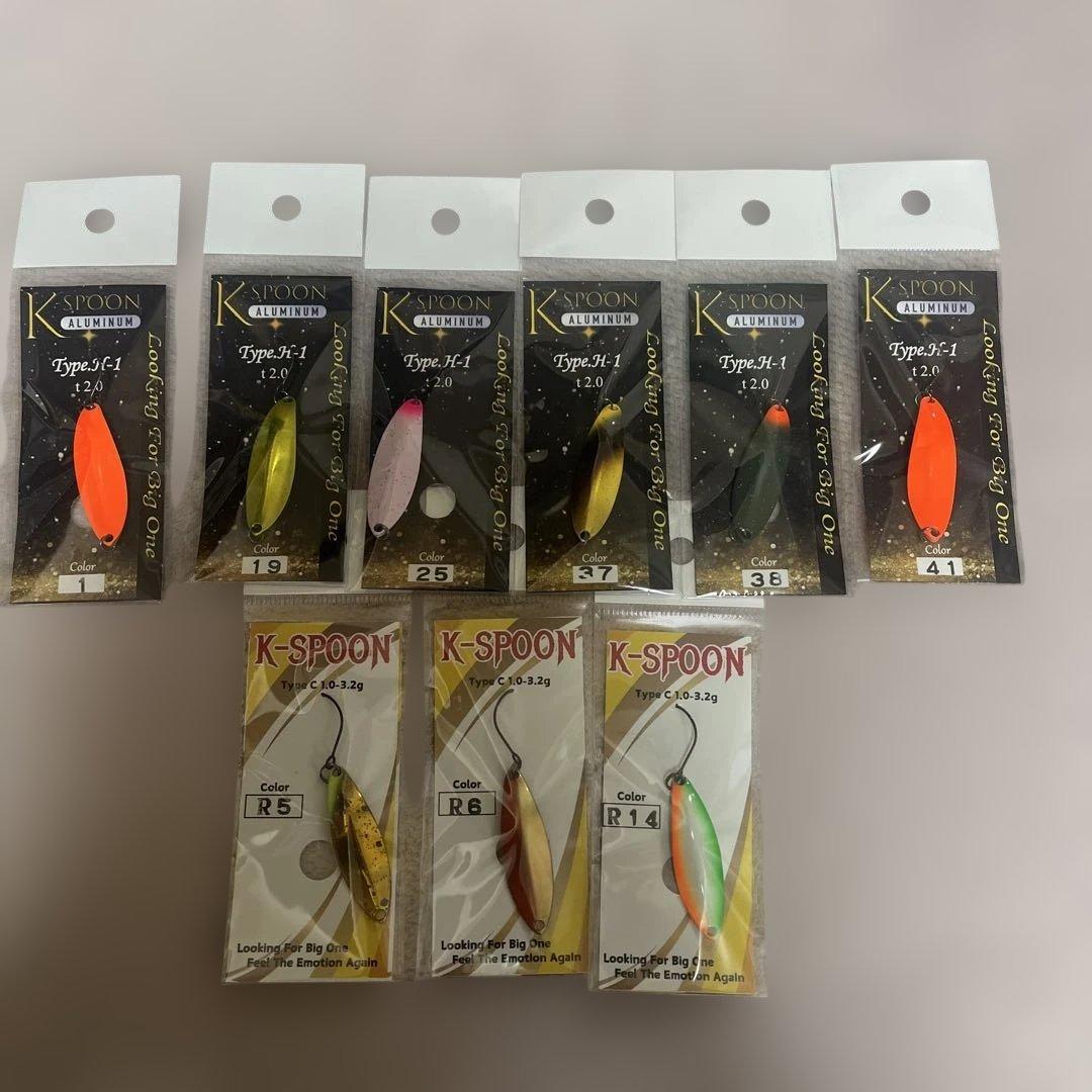 kスプーン アルミ製　2g 6点セット