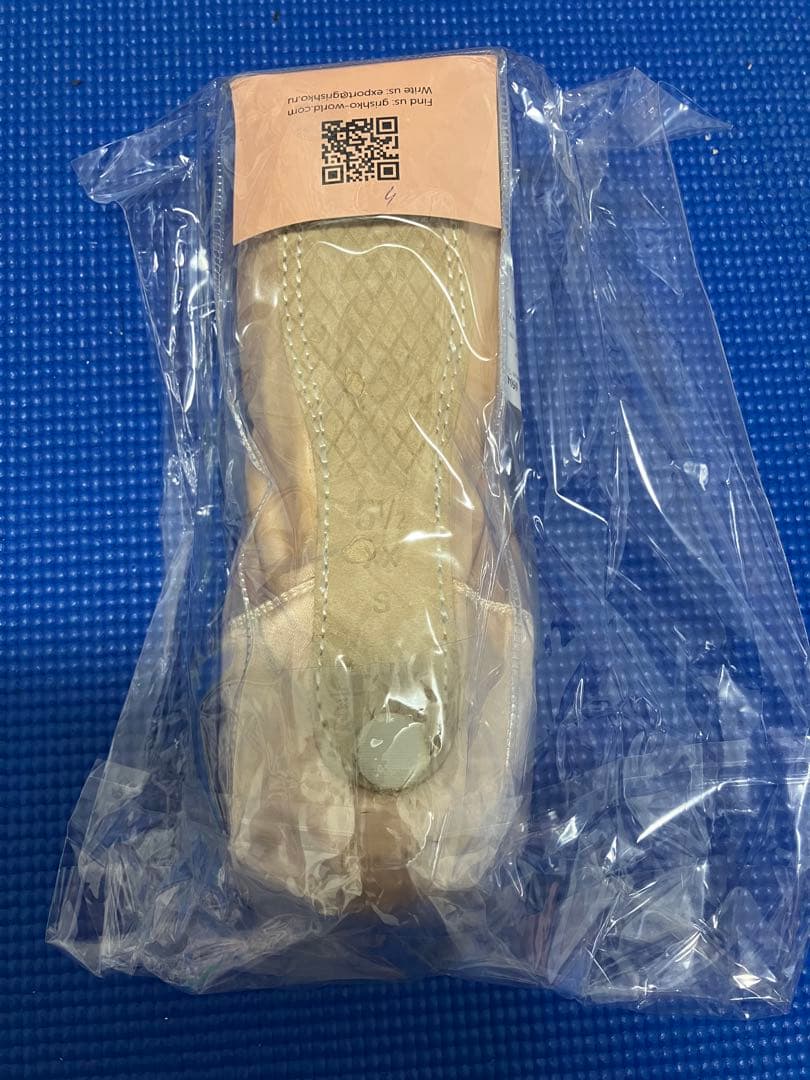 【新品】グリシコ　マヤ1 PRO XX 5 1/2（S）