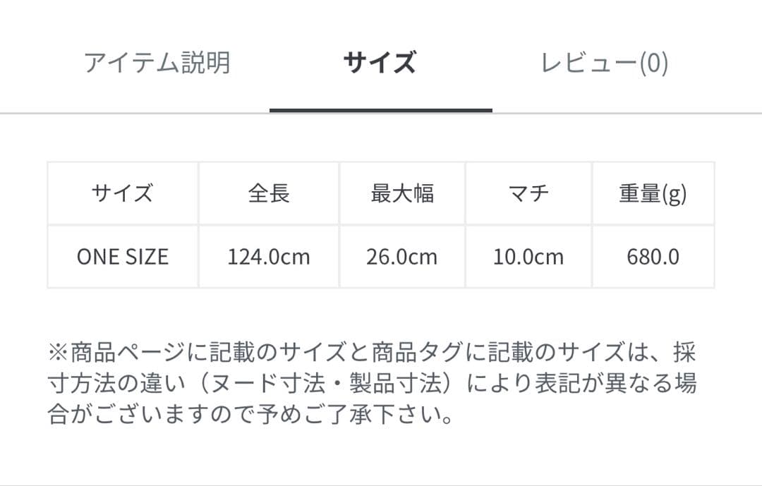BEAMS GOLF　ビームスゴルフ　クラブケース　バッグ