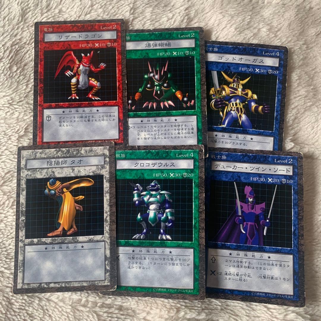 遊戯王 ダンジョンダイスモンスターズ　 まとめ売り