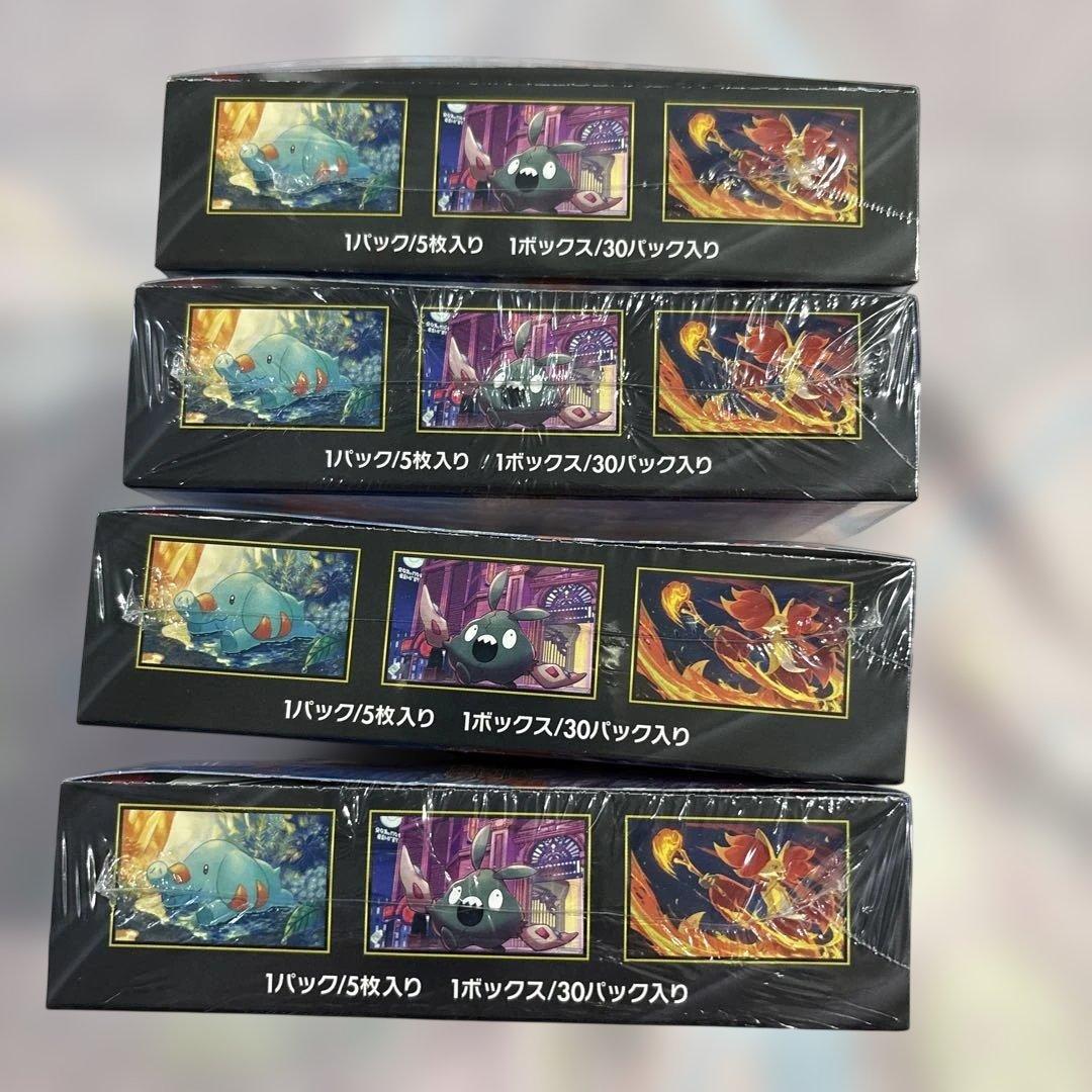 ポケモンカード　ニンジャスピナー4BOXセットです♪新品未開封シュリンク付です！
