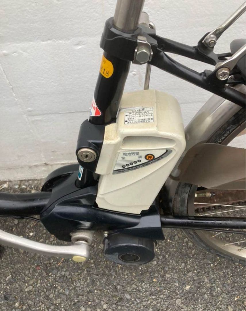 電動自転車　Panasonic