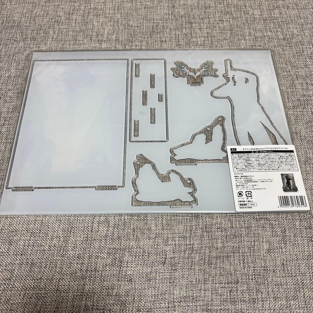 デビルメイクライ5 カプくじ バージル アクリルジオラマ