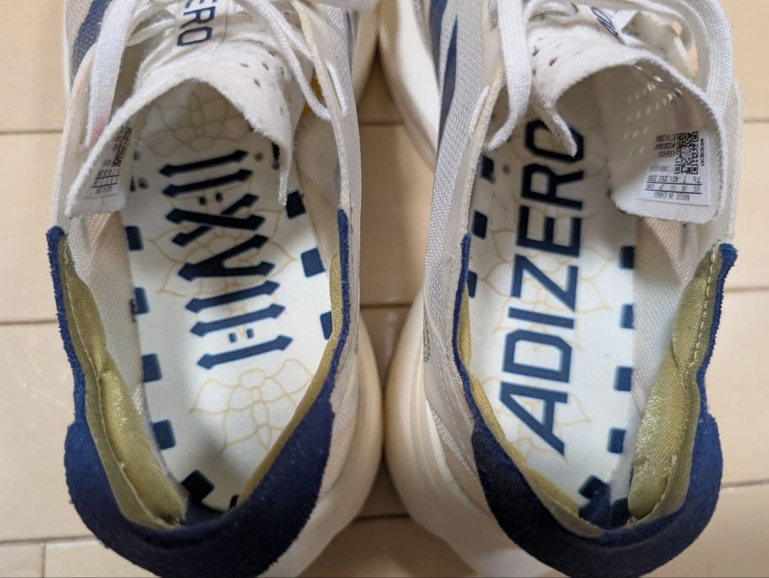 ★走行少★美品★アディダス アディオスプロ3 25.5cm Adidas