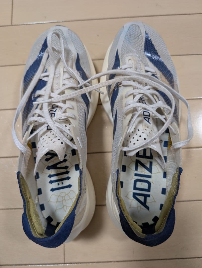 ★走行少★美品★アディダス アディオスプロ3 25.5cm Adidas