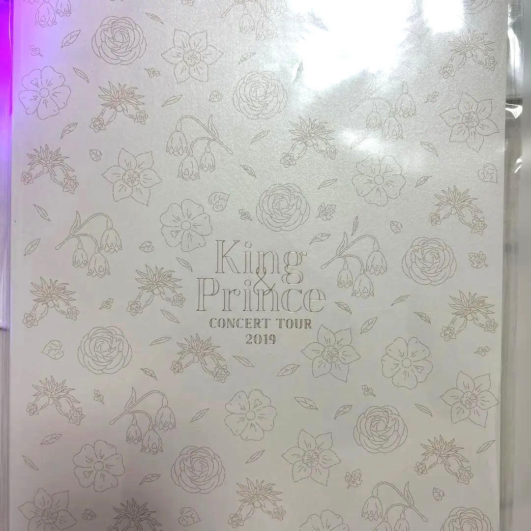 【送料無料】【美品】King & Princeライブグッズまとめ売り